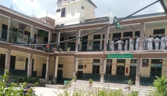 Fig. 1. Photograph of Government Primary School No. 1 Rehan Kot, Dir.
