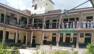 Fig. 1. Photograph of Government Primary School No. 1 Rehan Kot, Dir.