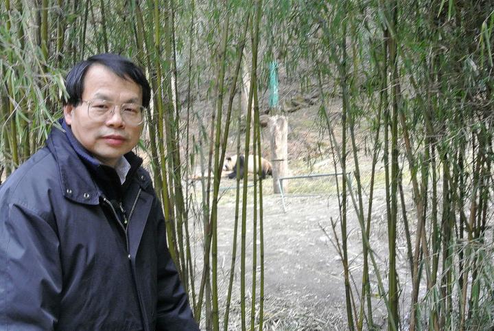 Jianguo 