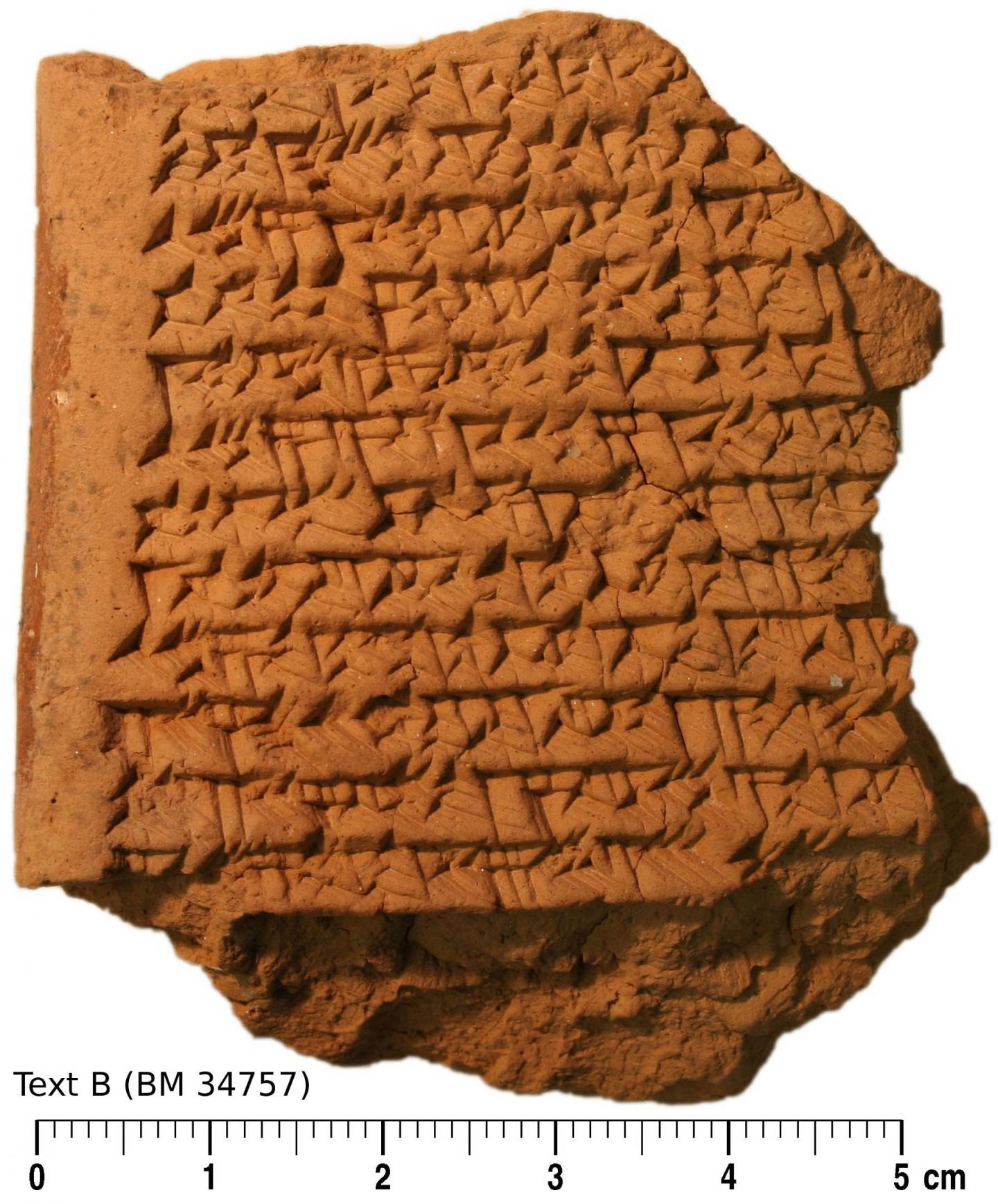 Ancient Babylonians Used Geometry to Track Jupiter (2 of 3)