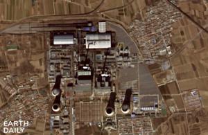 Co-located solar and coal infrastructure.