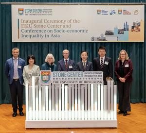 Inaugural Conference