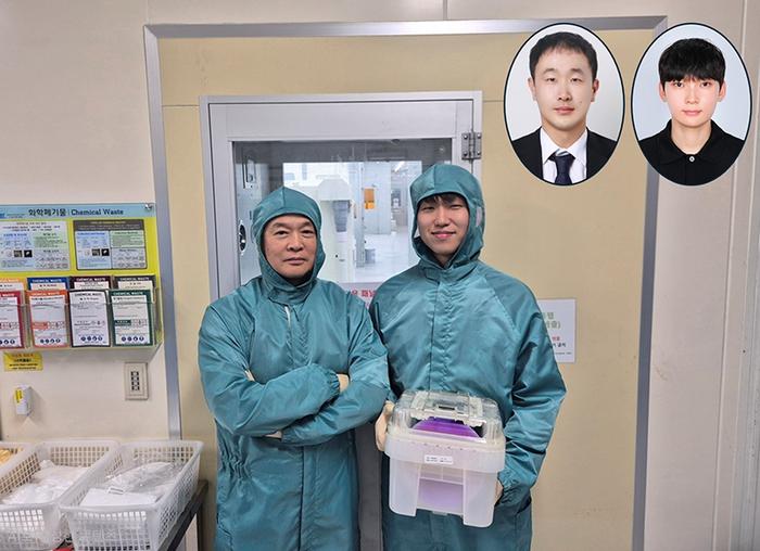 KAIST Solves Computer Problems That Would Take Thousands of Years Using Semiconductors​