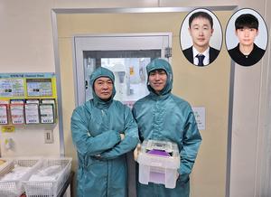 KAIST Solves Computer Problems That Would Take Thousands of Years Using Semiconductors​