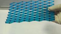 Shrinking Lattice