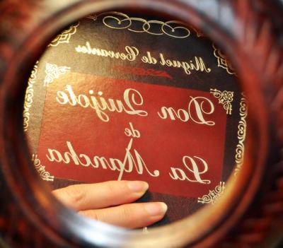 Words in the Mirror