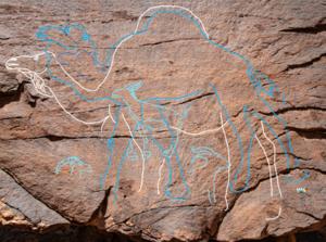 Arabian rock art