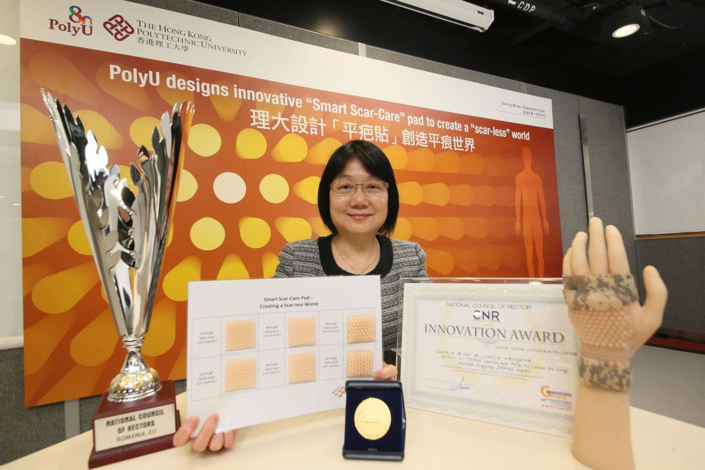 PolyU Designs Innovative 'Smart Scar-Care' Pad to Create a 'Scar-Less' World
