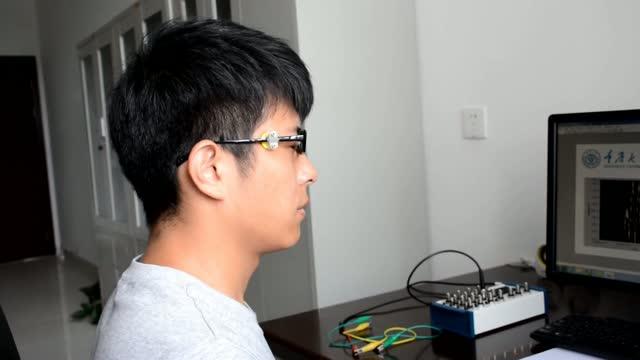 Sensor-Equipped Glasses Could Trigger Everyday Tasks in the 'Blink of an Eye' (6 of 10)