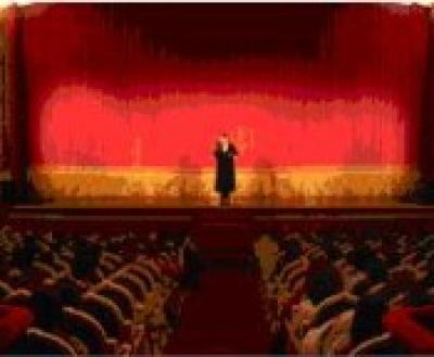 Theater