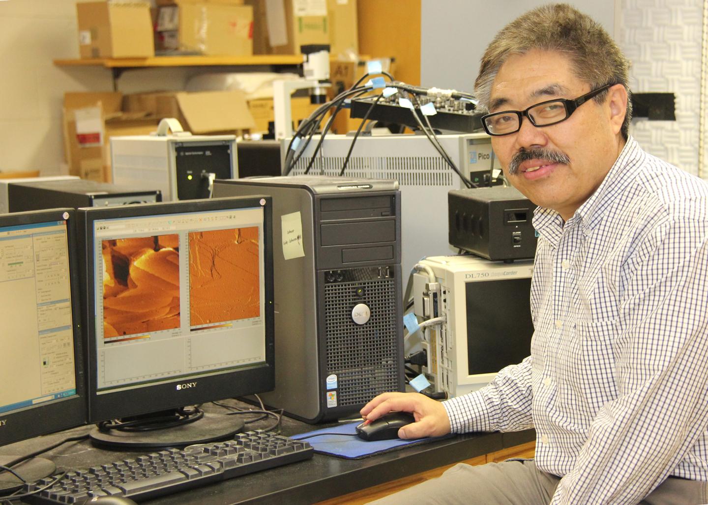 Bingqian Xu, University of Georgia