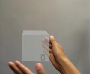 Children performed 17 actions with a 3D cube, showcasing their creativity and unique thought processes