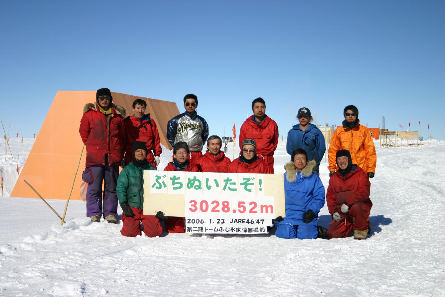 Antarctic Ice Core Data Supports Historical 'Seesaw' of Climate Instability (12 of 14)