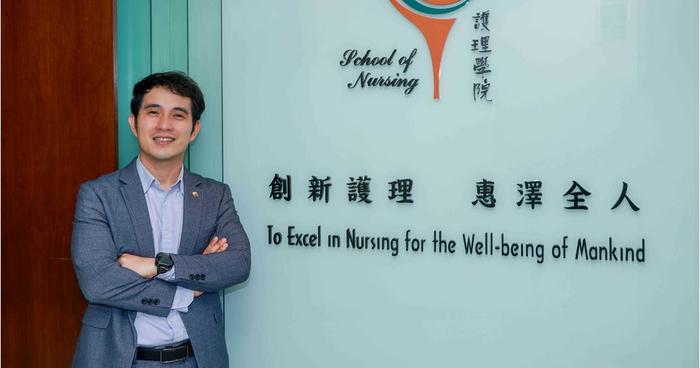 PolyU develops Hong Kong’s first screening tool to detect social frailty in seniors