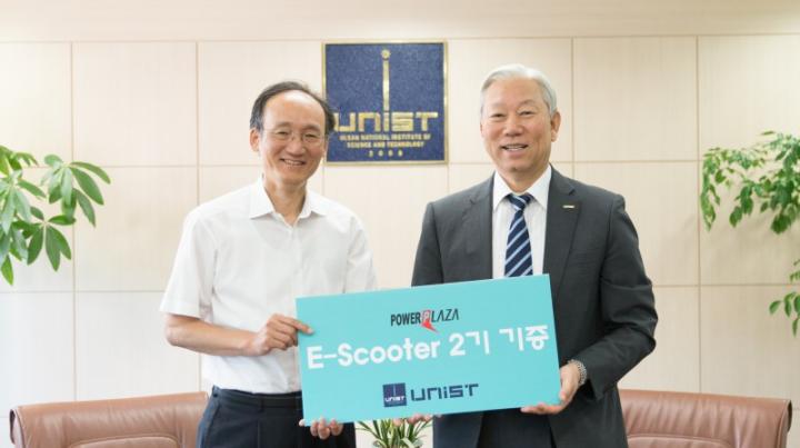 Donation ceremony of E-Scooter