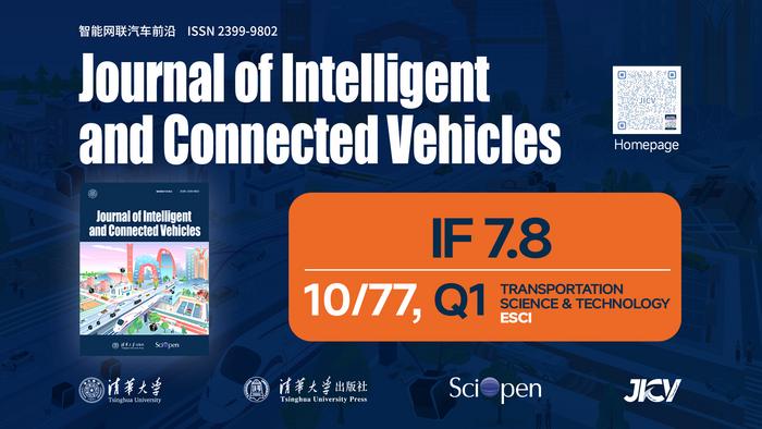 Journal of Intelligent and Connected Vehicles
