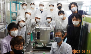 The research team with HIBARI