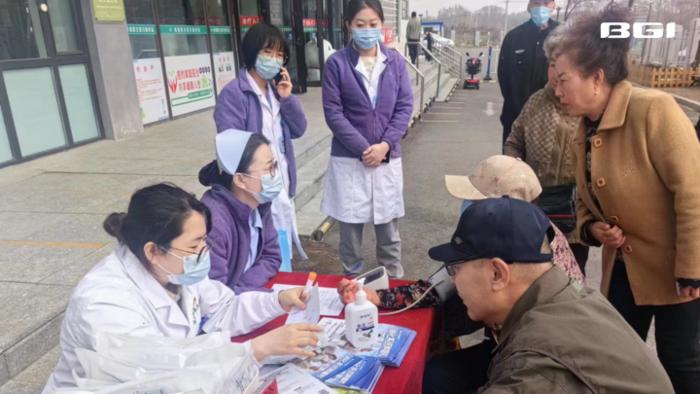 Bridging Healthcare Gap in China's Cancer Screening in Harbin