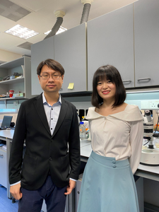 The research team