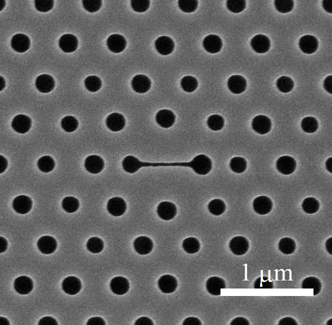 Top View of the Nanolaser