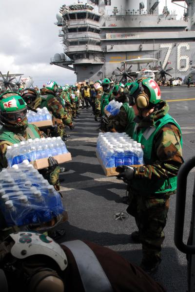 Operation Tomodachi