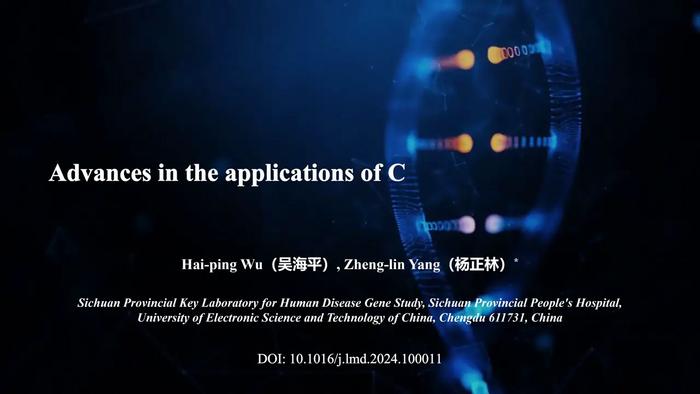 Advances in the applications of CRISPR/Cas system for tumor molecular diagnostics