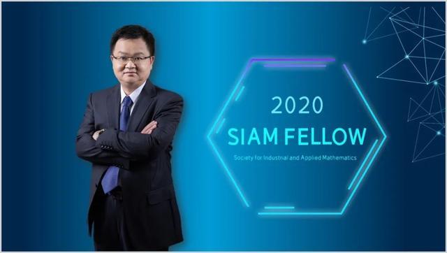 Zhang Pingwen, Peking University