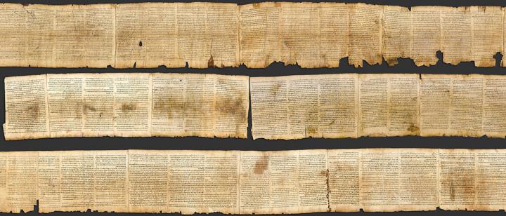 Great Isaiah Scroll