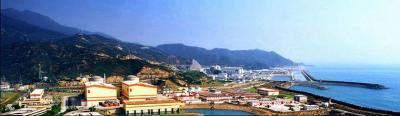 Daya Bay Power Plant