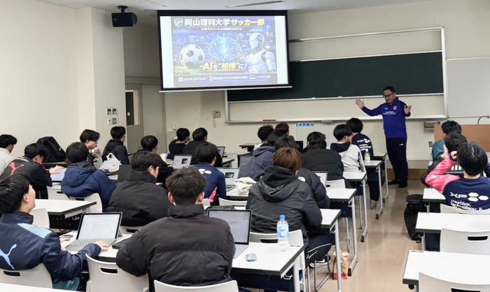 Generative AI seminar for OUS soccer team