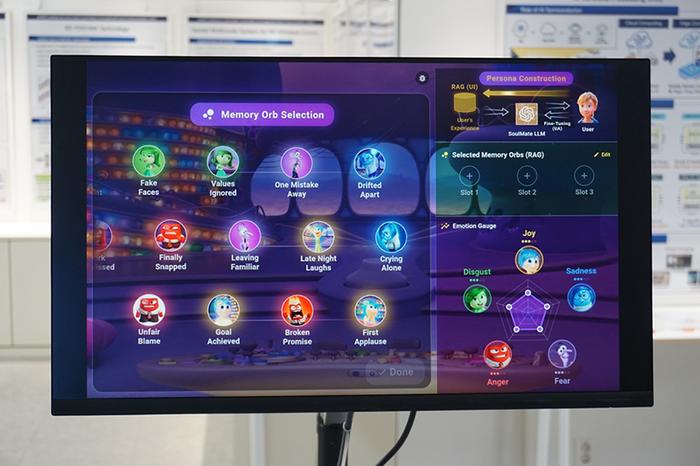 World’s First SoulMate AI Semiconductor: A Personalized Digital Soulmate Developed​