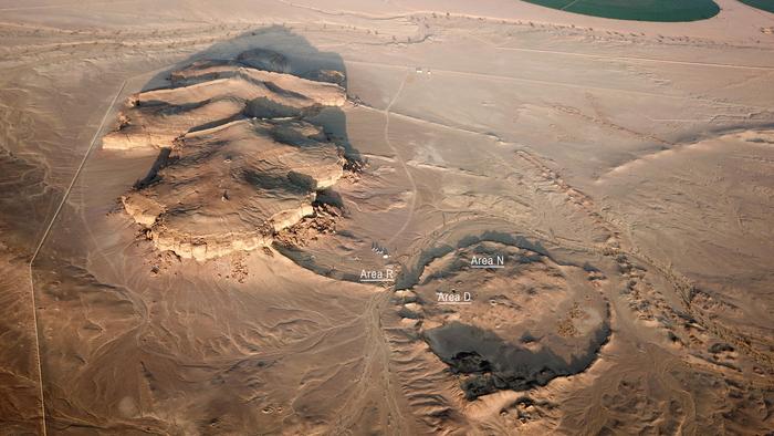 Qurayyah  aerial view