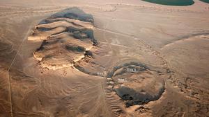 Qurayyah  aerial view
