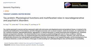 Tau protein: Physiological functions and multifaceted roles in neurodegenerative and psychiatric disorders