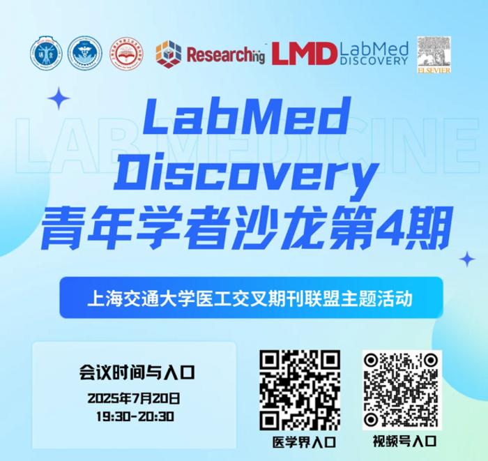 Event details