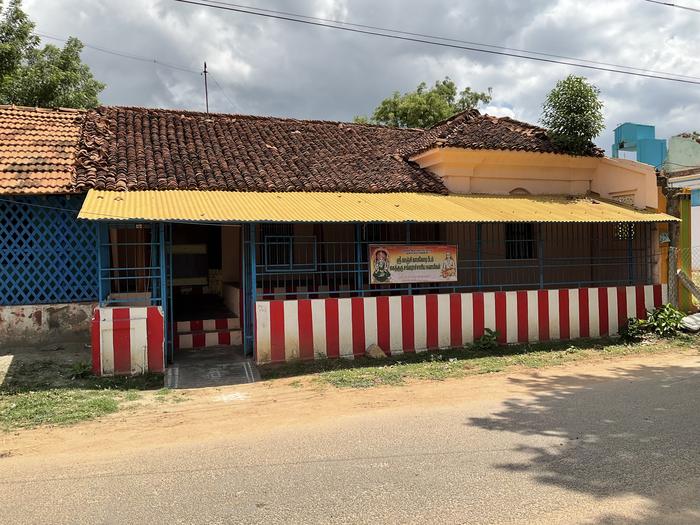 House of Tyagaraja Dikshita