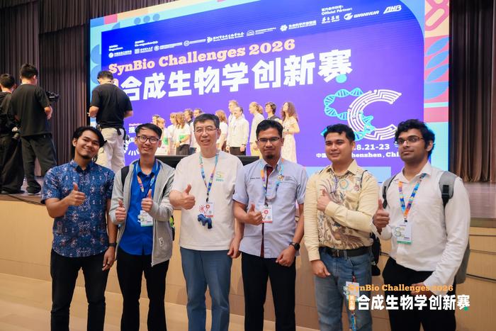 The team of the National University of Malaysia. (Image by SIAT)