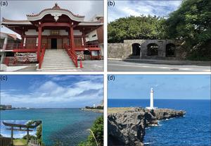 Historical sites on Okinawa Island