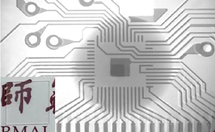 Demonstration of an X-ray image of a chip via NaLuF4: Tb3+-based glass ceramic