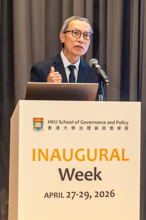 Professor Kenneth Wong