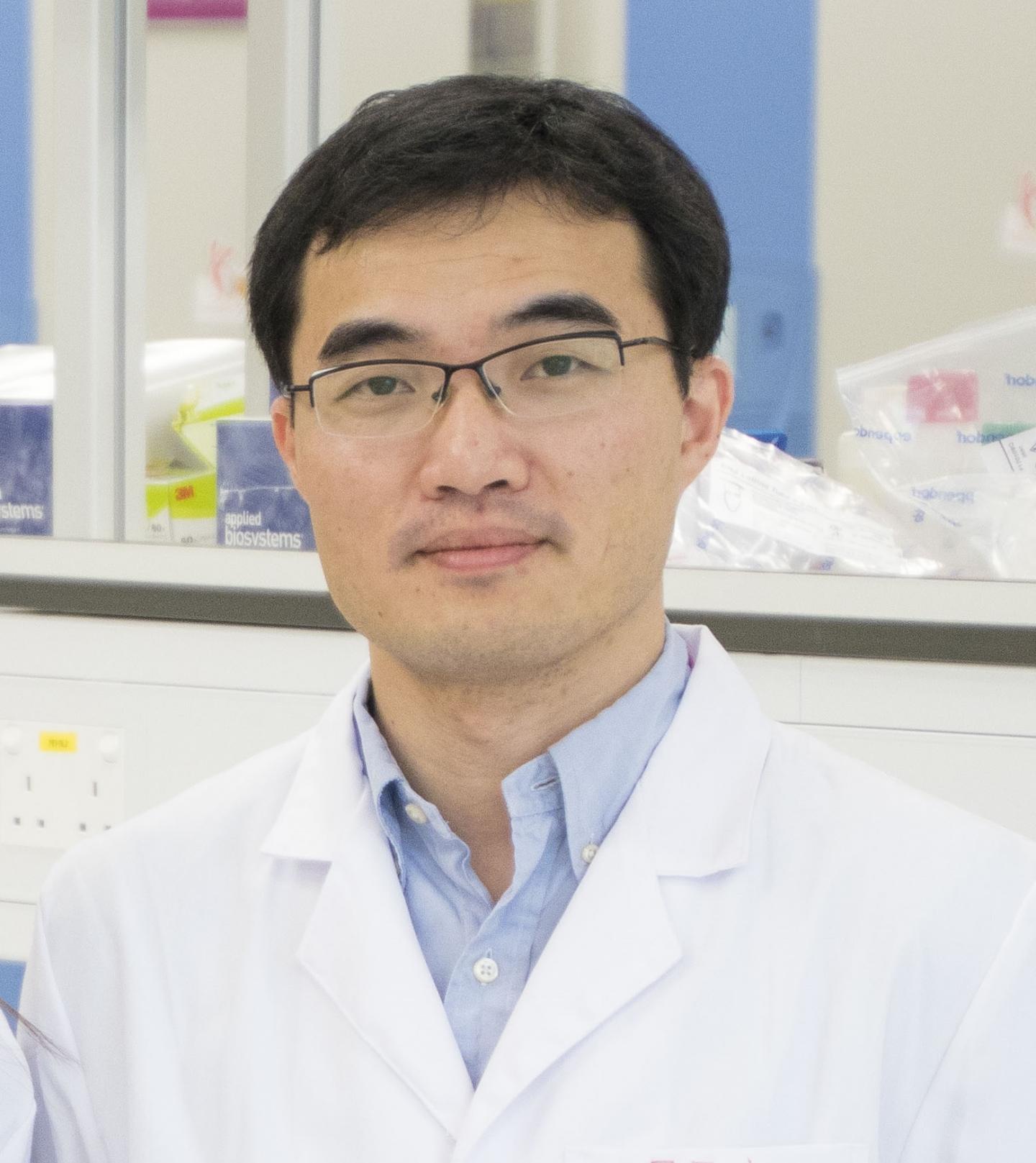 Photo of Researcher