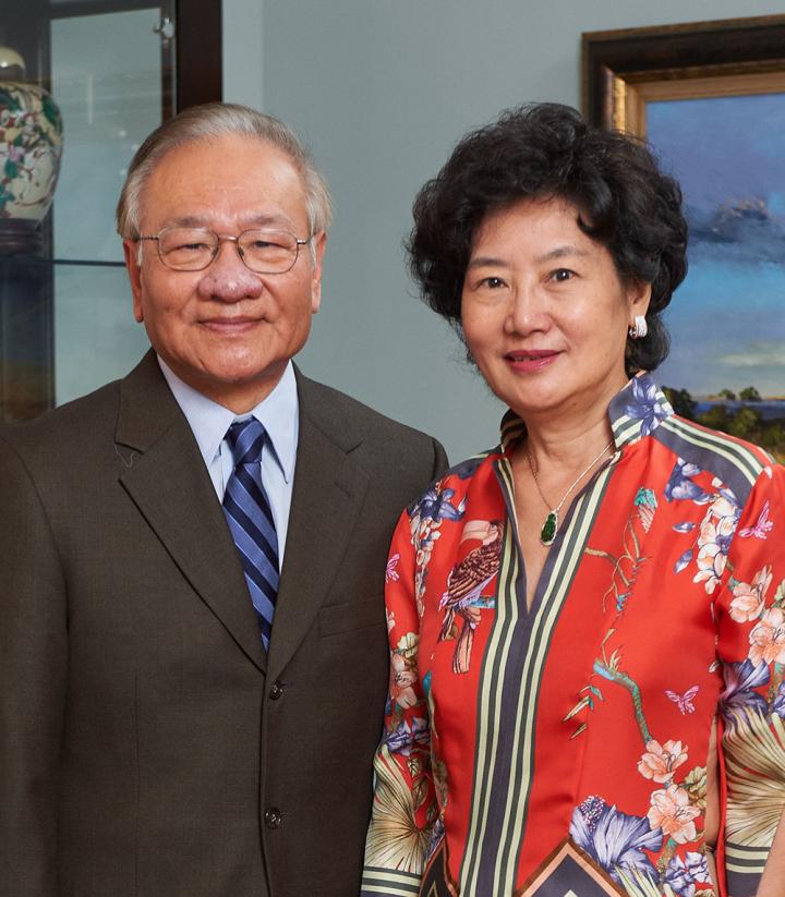 Iris and Junming Le