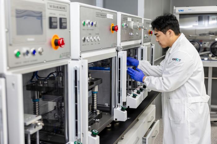 [3] Pouch Cell Battery Fabrication at KRICT