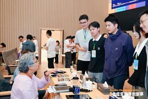 Contestants held discussions with the judging panel at SynBio Challenges in Shenzhen, south China's Guangdong Province, August 7, 2025