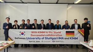 KIMM–IMA, University of Stuttgart Discussion on Research Collaboration