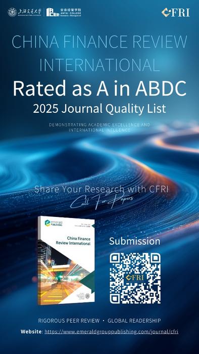 China Finance Review International Achieves "A" Rating in 2025 ABDC Journal Quality List
