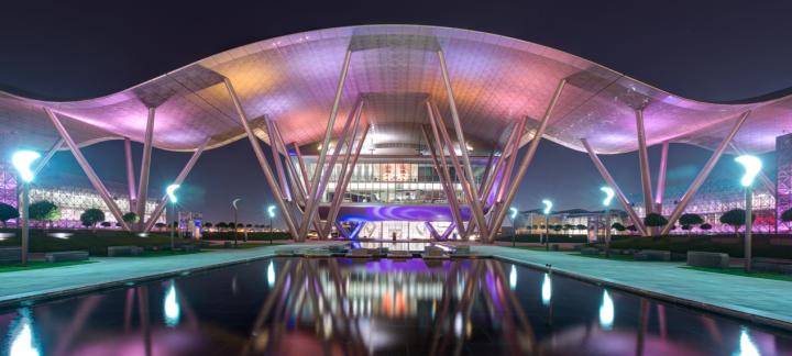 Qatar Science and Technology Park