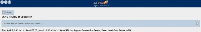 ECNU Review of Education to Participate in AERA 2026 “Meet the Editors: Journal Talks” Session