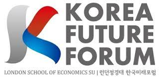 Korea Future Forum 2017