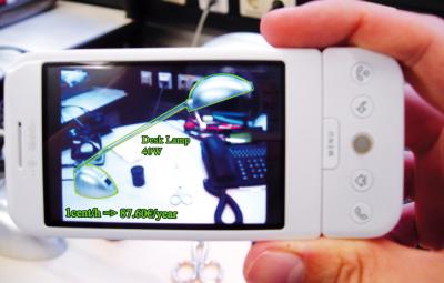 Mobile Phone to Control Energy Consumption